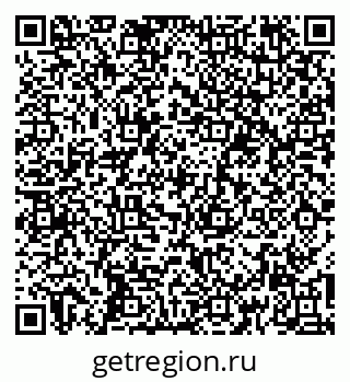 79260189142