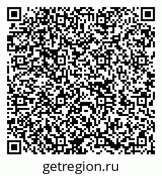 79260189170