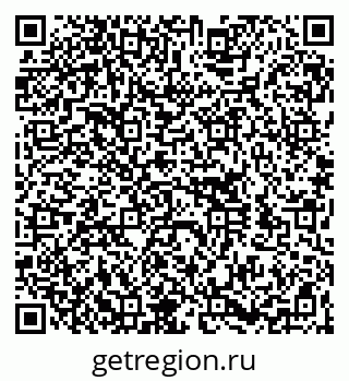 79260189172