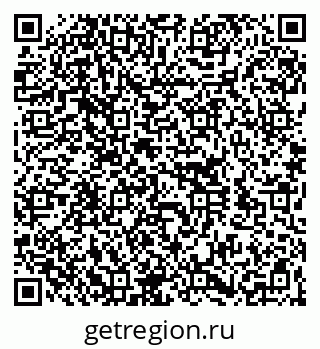 79260189188