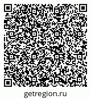 79260189194