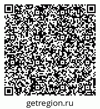 79260189248