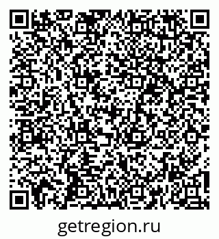 79260189250