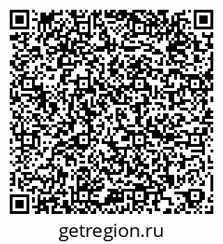 79260189256