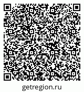 79260189296