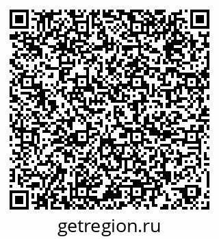 79260189300