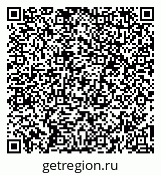 79260189350
