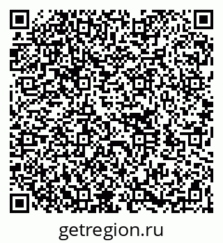 79260189450