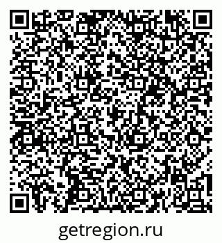79260189453