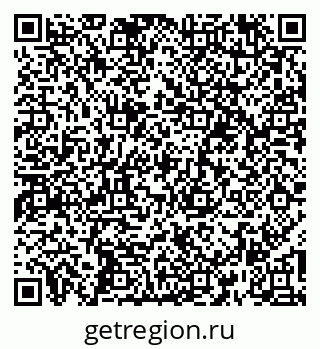 79260189491