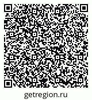 79260189538