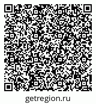 79260189543