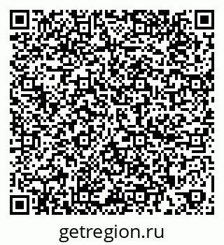 79260189567