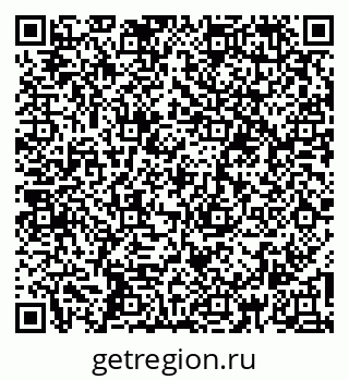 79260189568