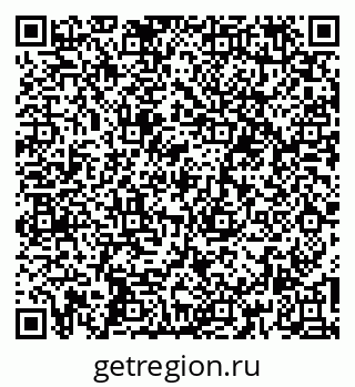 79260189600