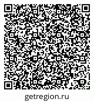 79260189631