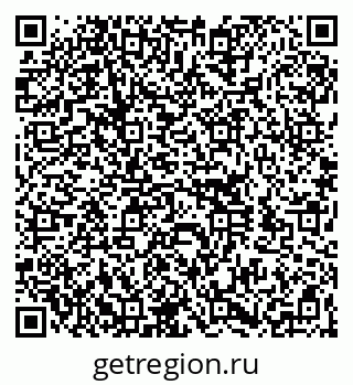 79260189680