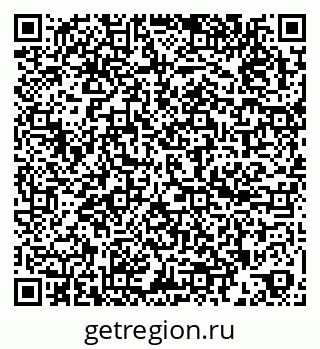 79260189712