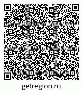 79260189736