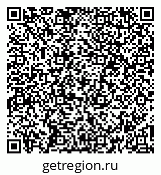 79260189741