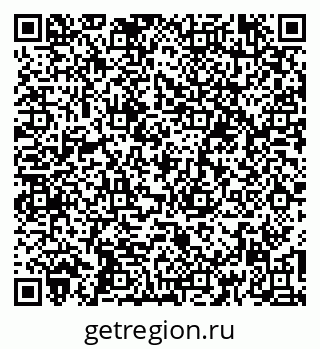 79260189743