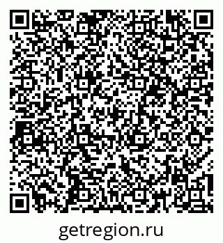 79260189823