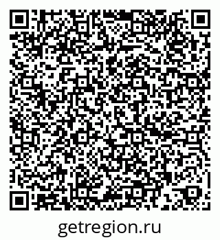 79260189870