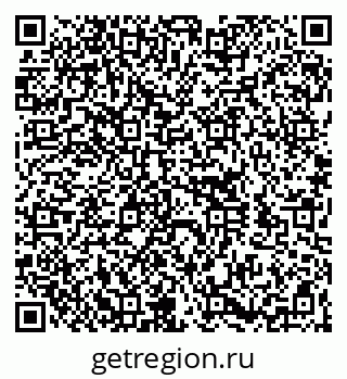 79260189900