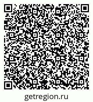 79260189912