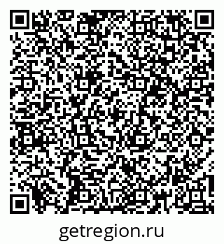 79260189920