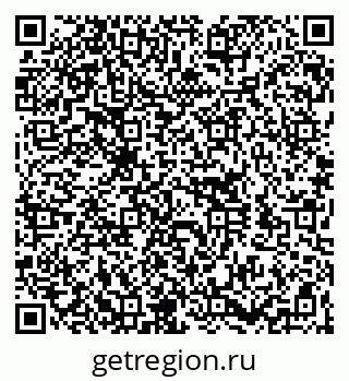 79260189930