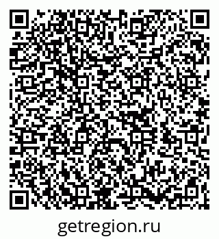 79260189932
