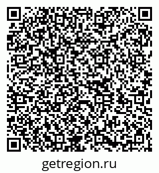 79260189945