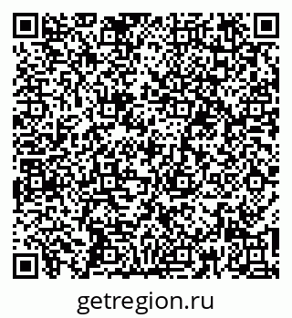 79260189976