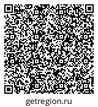 79260189984