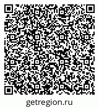 79260189990