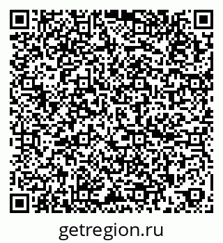 79260189992