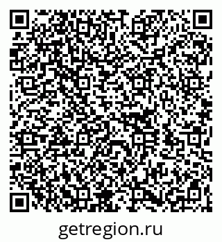 79260189993