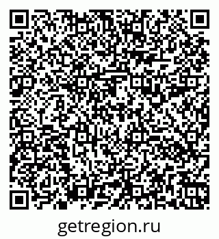 79260190076