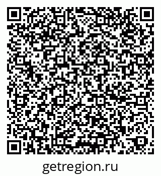 79260190086