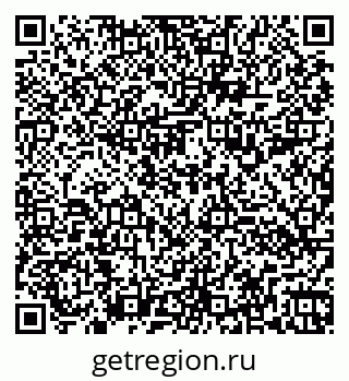 79260190489