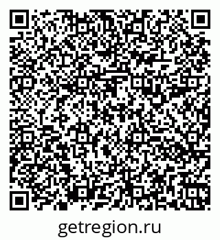 79260190672