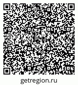 79260190683