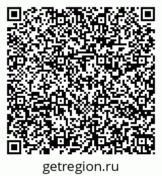 79260190684