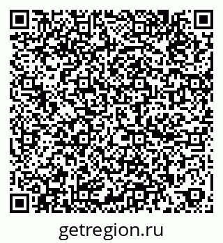 79260190783