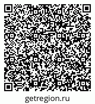 79260190900