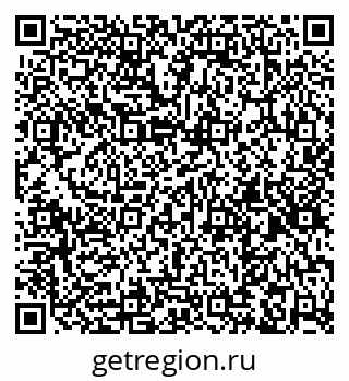 79260190992