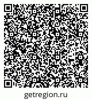 79260191192