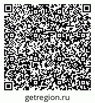 79260191195