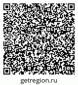 79260191196